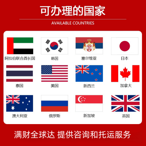 西双版纳国际宠物托运到澳大利亚宠物入境最新规